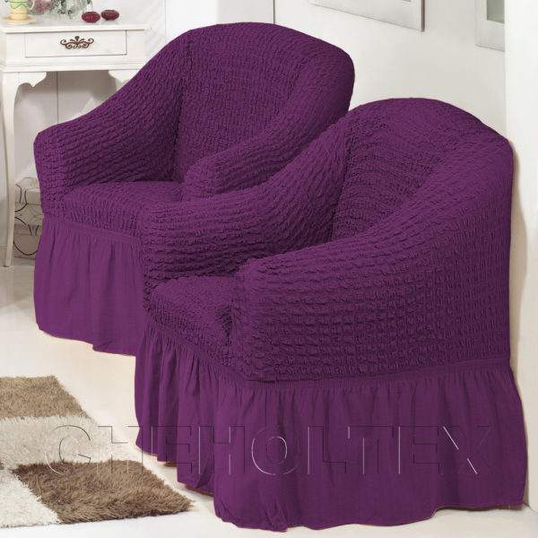 Чехол на кресло, цвет фиолетовый (слива)