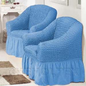 Чехол на кресло, цвет голубой