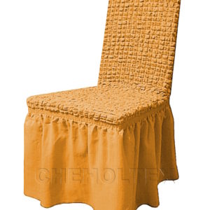 Чехол на стул, цвет горчичный