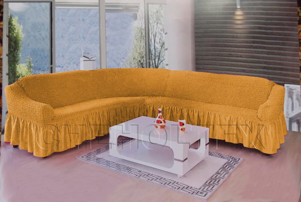 Чехол на угловой диван, цвет горчичный